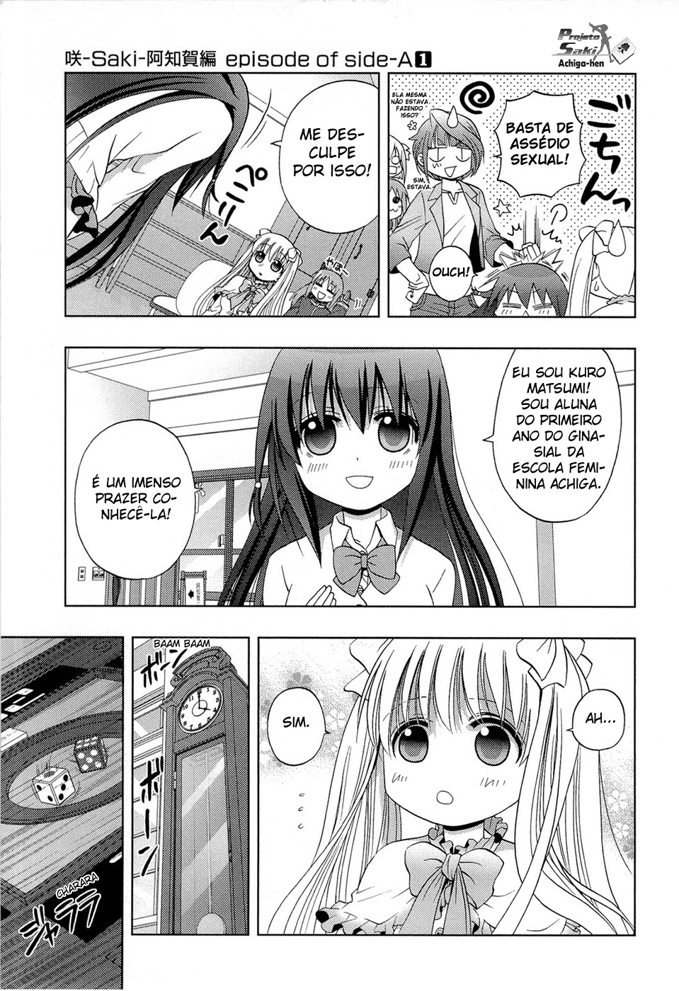Saki: Achiga-hen - episode of side-A Encontro 第28页