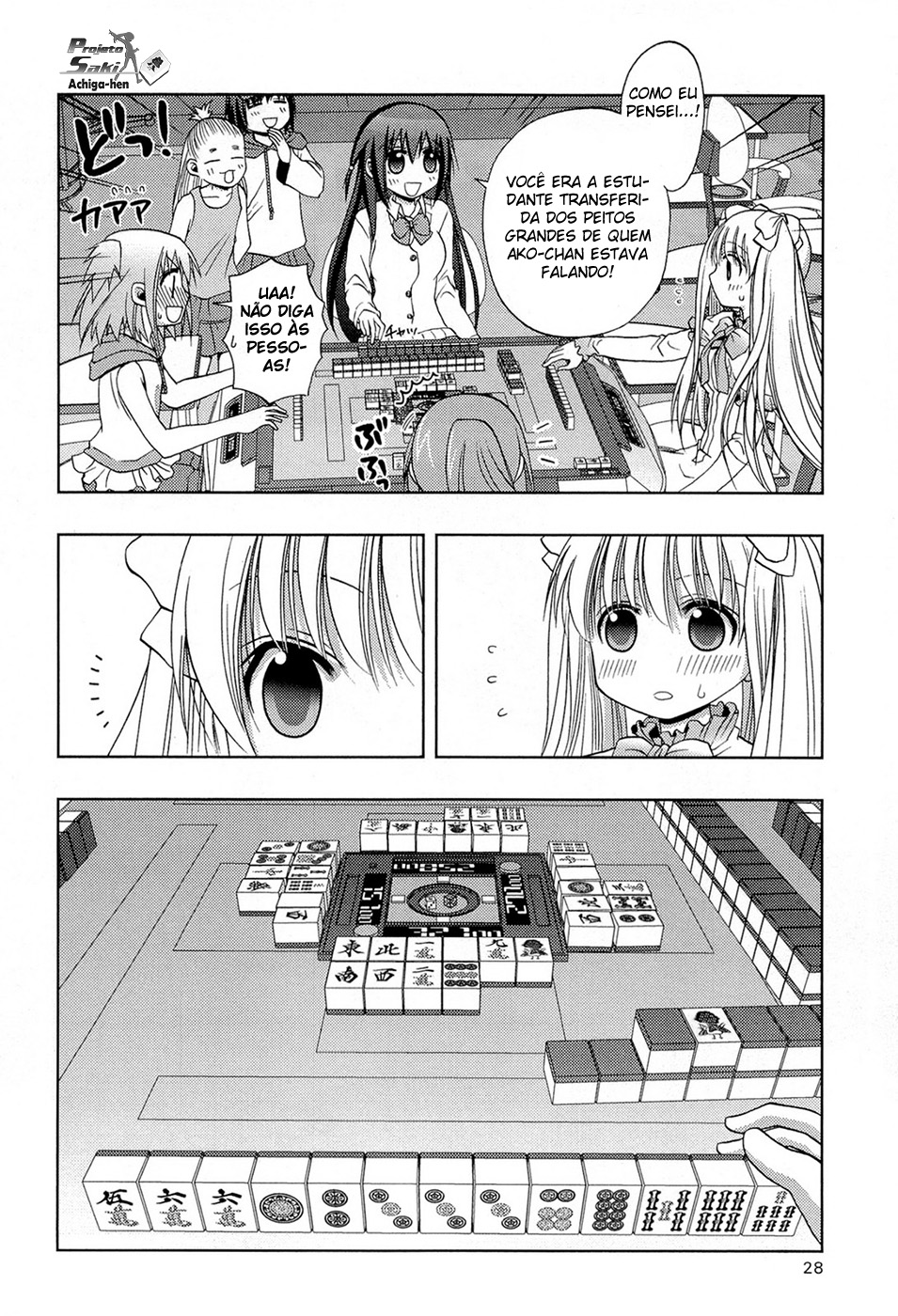 Saki: Achiga-hen - episode of side-A Encontro 第29页