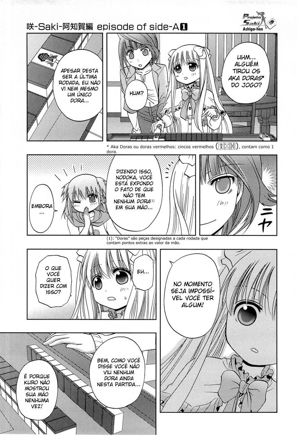 Saki: Achiga-hen - episode of side-A Encontro 第30页