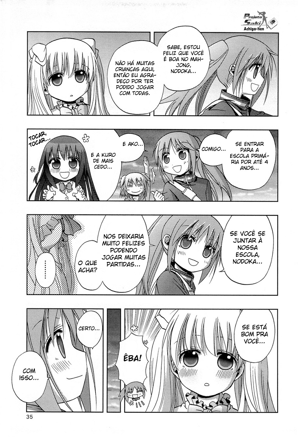 Saki: Achiga-hen - episode of side-A Encontro 第35页