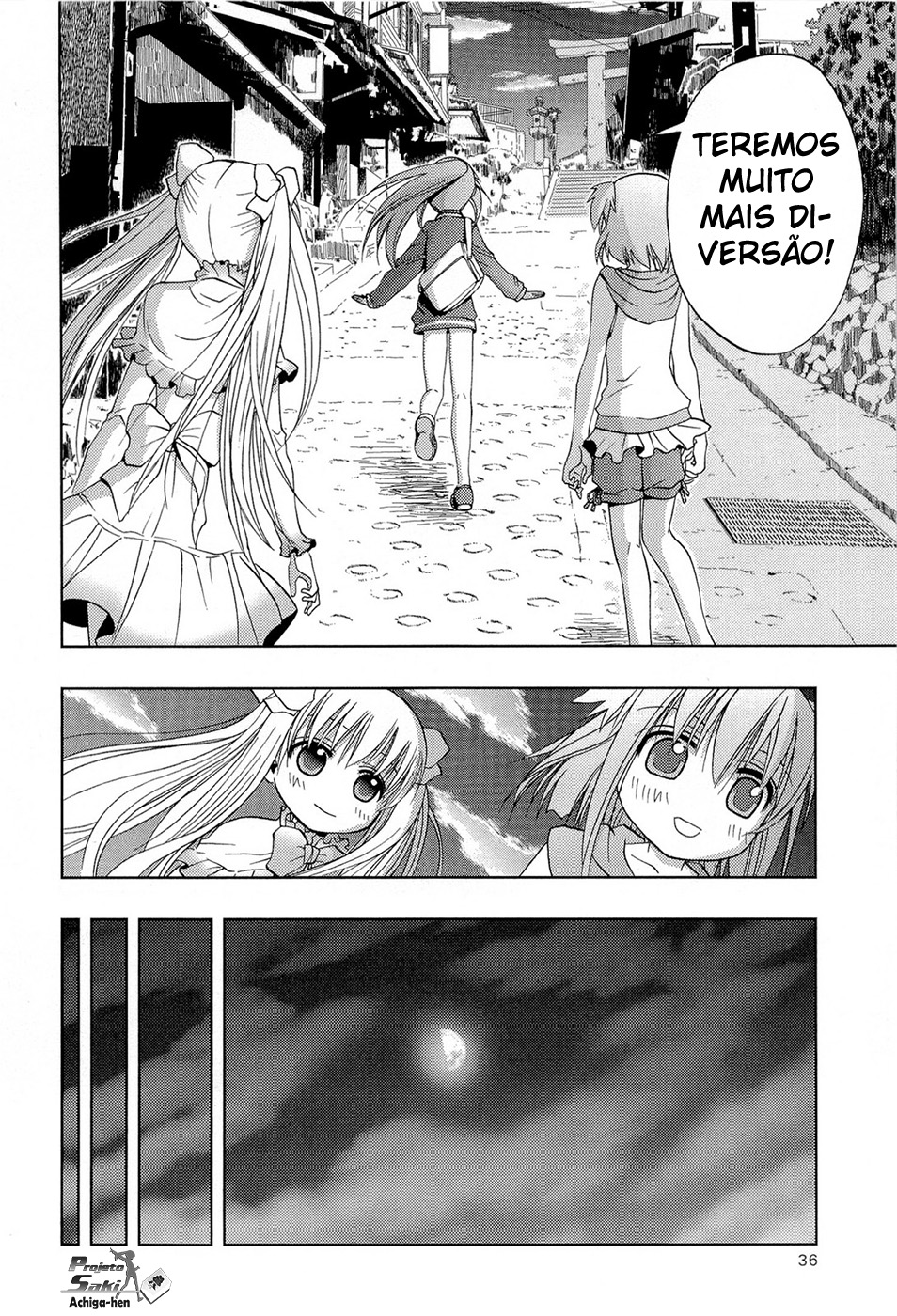 Saki: Achiga-hen - episode of side-A Encontro 第36页