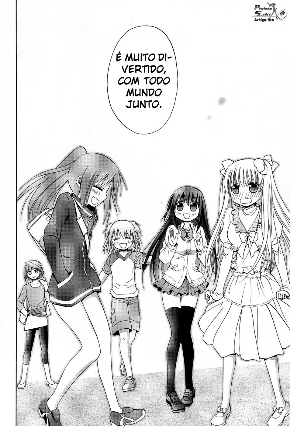 Saki: Achiga-hen - episode of side-A Encontro 第39页