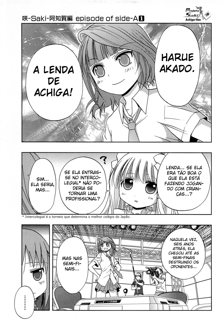 Saki: Achiga-hen - episode of side-A Encontro 第42页