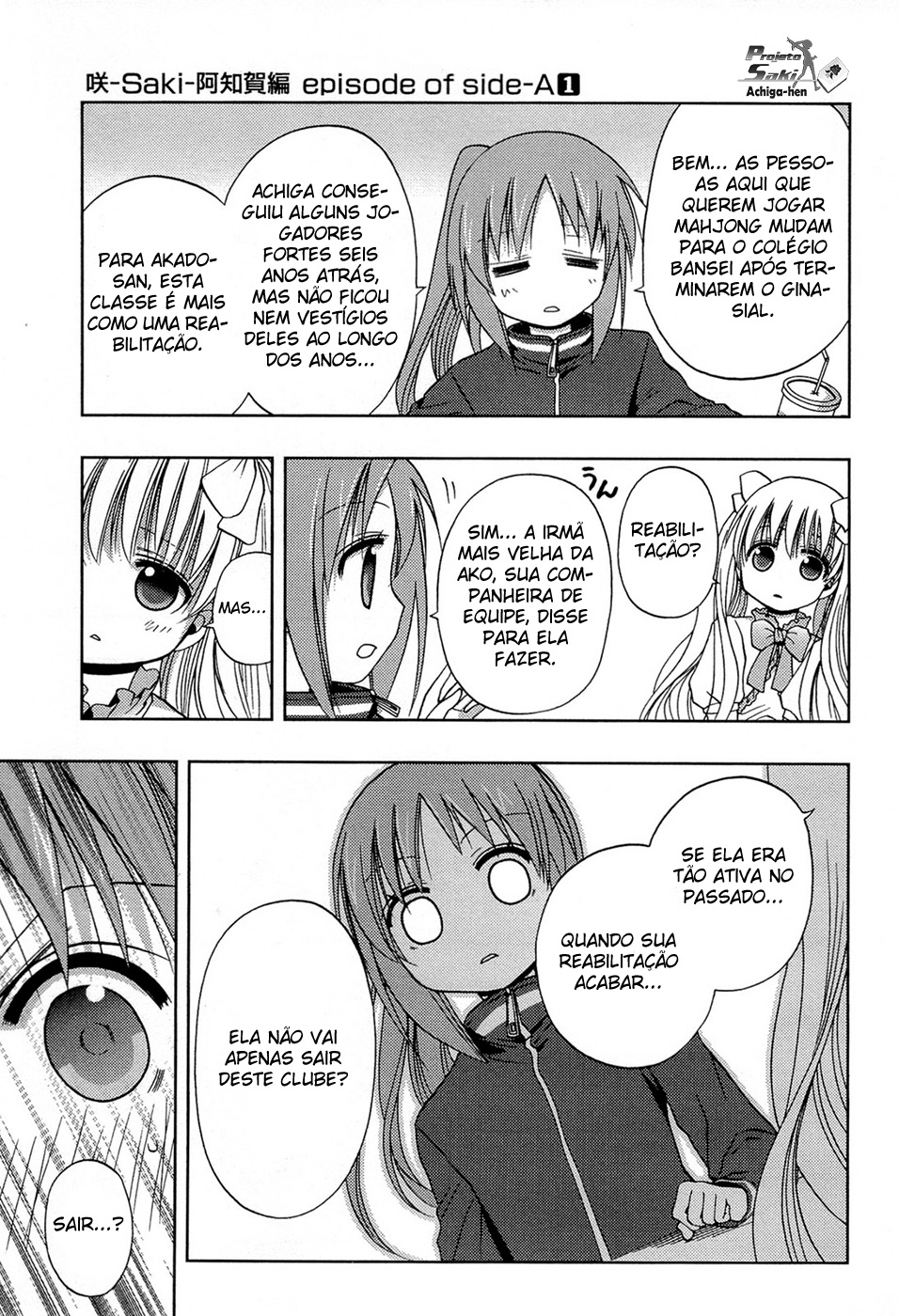 Saki: Achiga-hen - episode of side-A Encontro 第44页