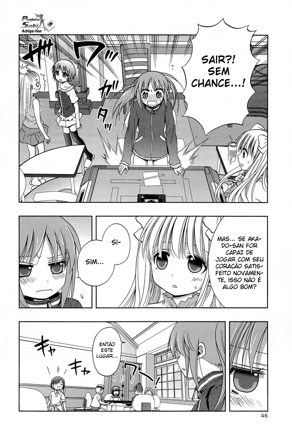 Saki: Achiga-hen - episode of side-A Encontro 第45页