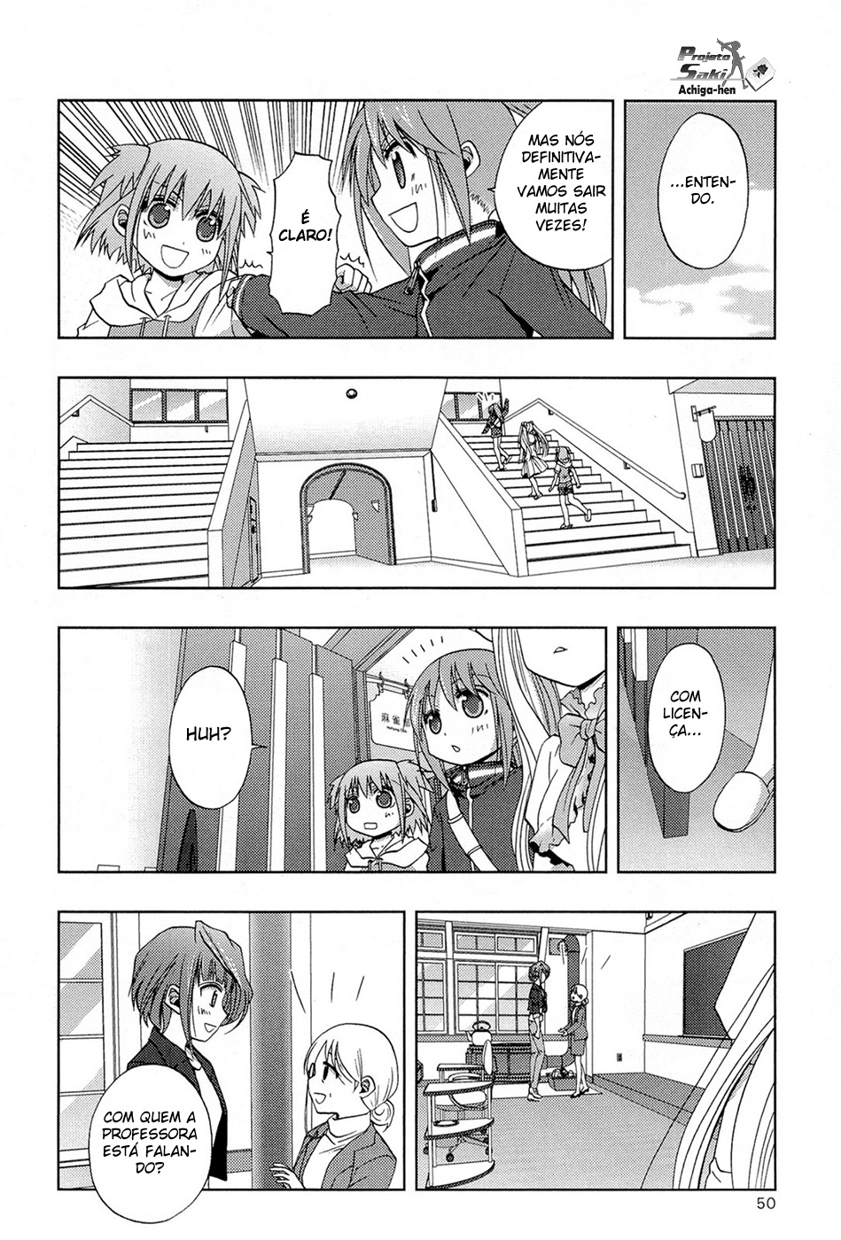 Saki: Achiga-hen - episode of side-A Encontro 第49页
