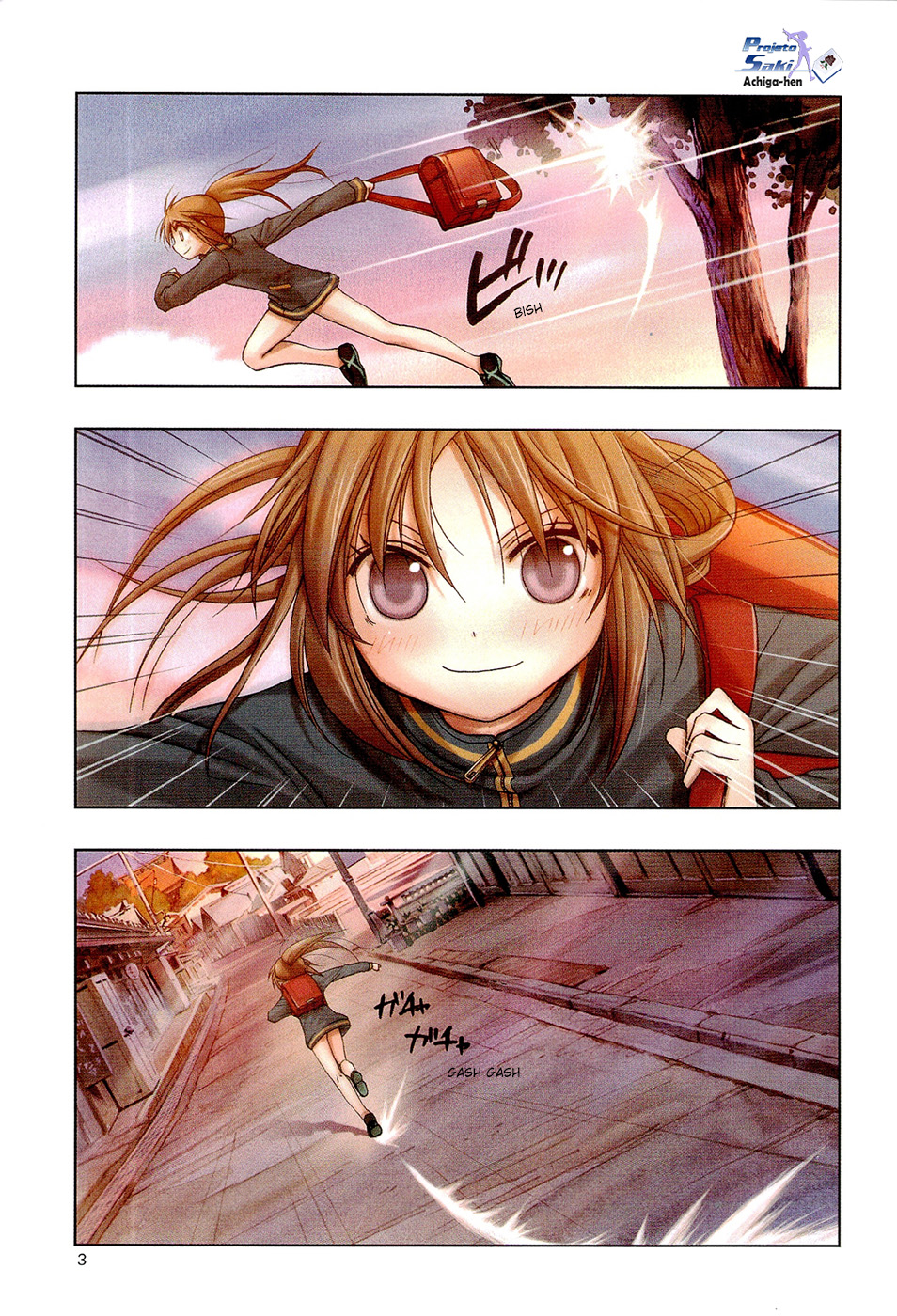 Saki: Achiga-hen - episode of side-A Encontro 第6页