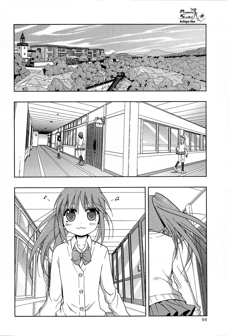 Saki: Achiga-hen - episode of side-A Encontro 第55页
