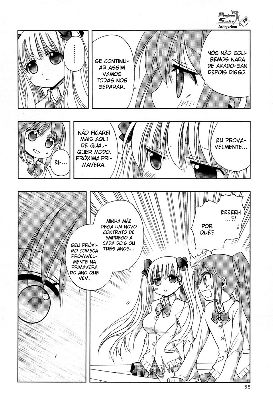 Saki: Achiga-hen - episode of side-A Encontro 第57页