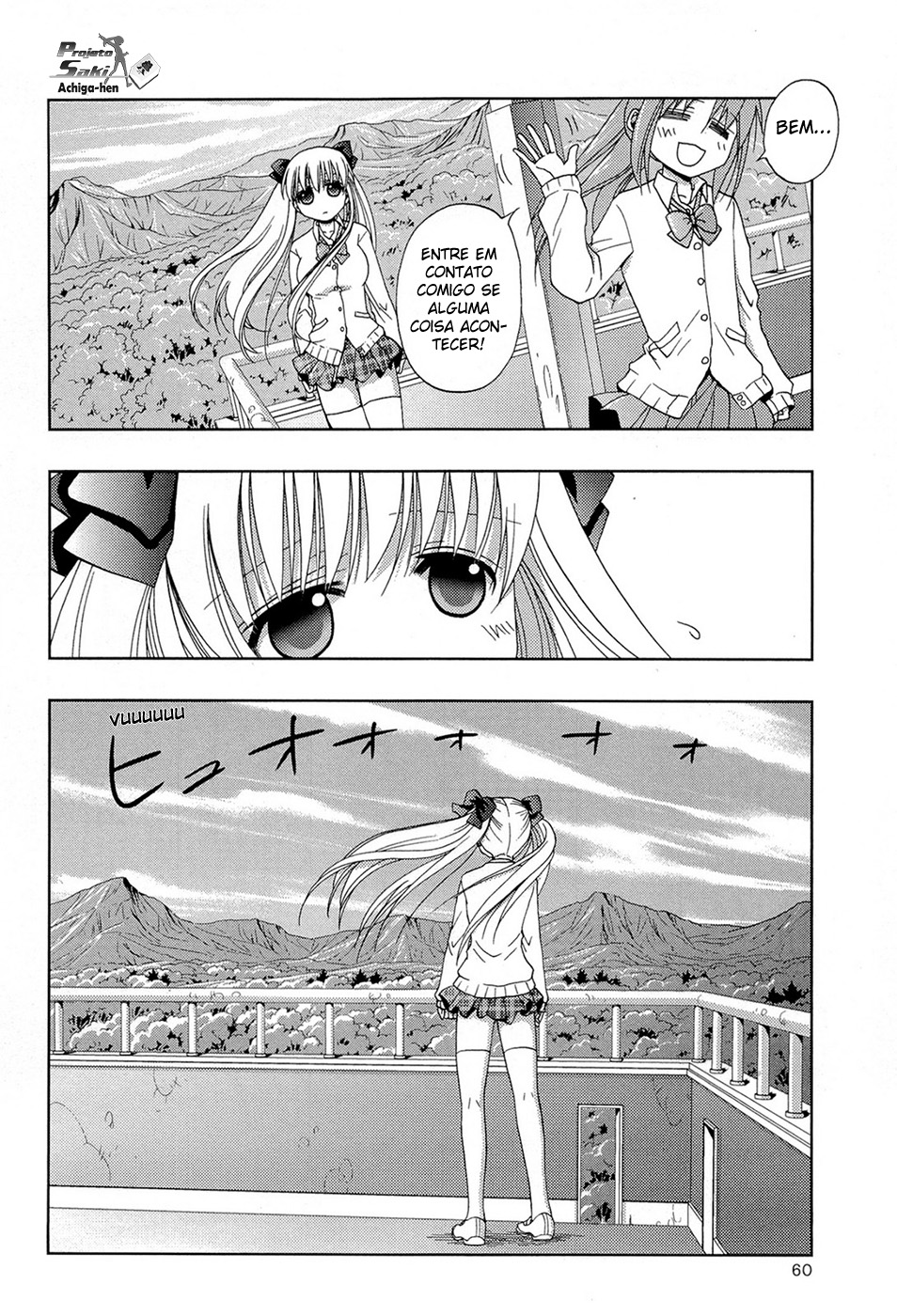 Saki: Achiga-hen - episode of side-A Encontro 第59页