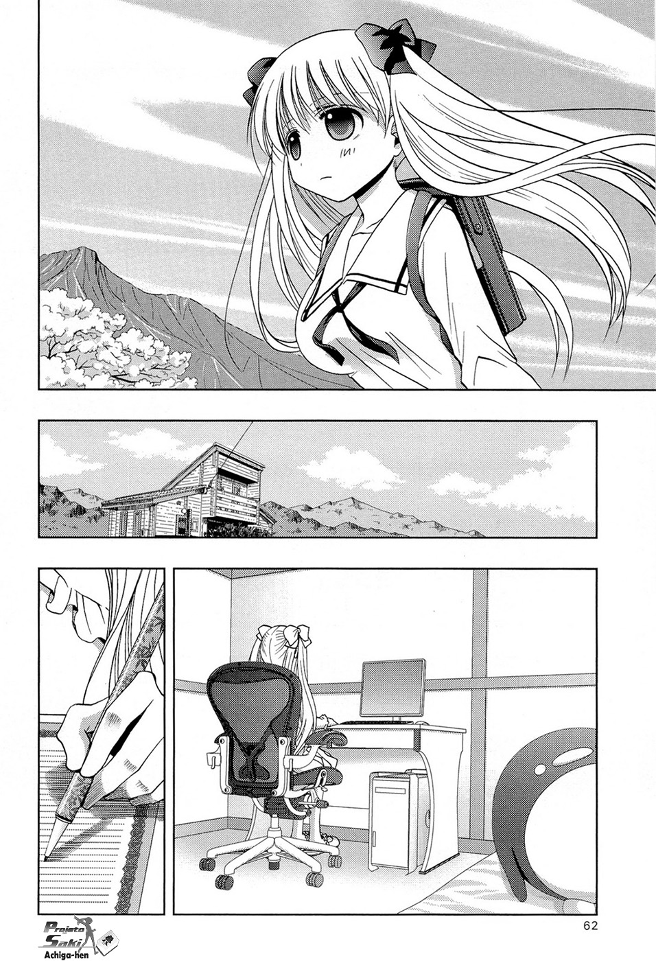Saki: Achiga-hen - episode of side-A Encontro 第61页