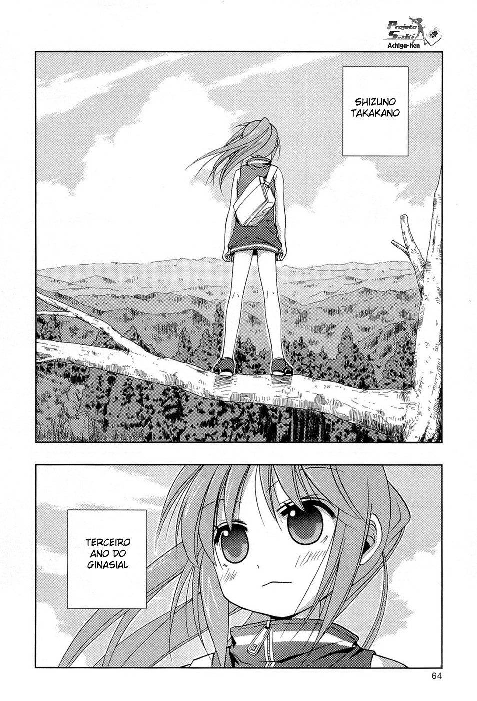 Saki: Achiga-hen - episode of side-A Encontro 第63页