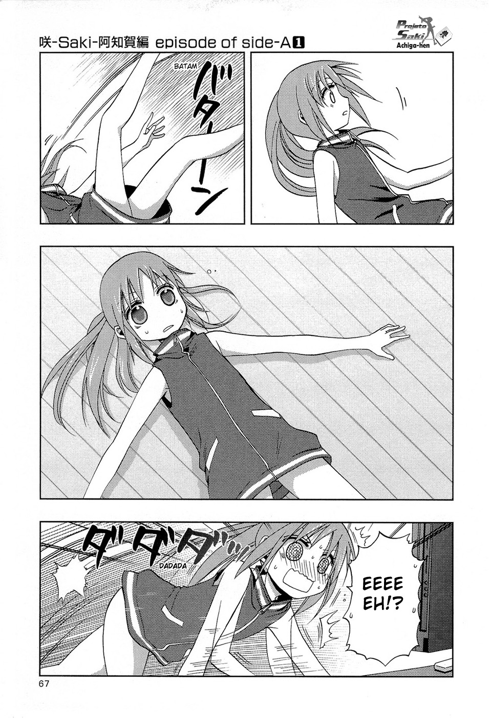 Saki: Achiga-hen - episode of side-A Encontro 第66页