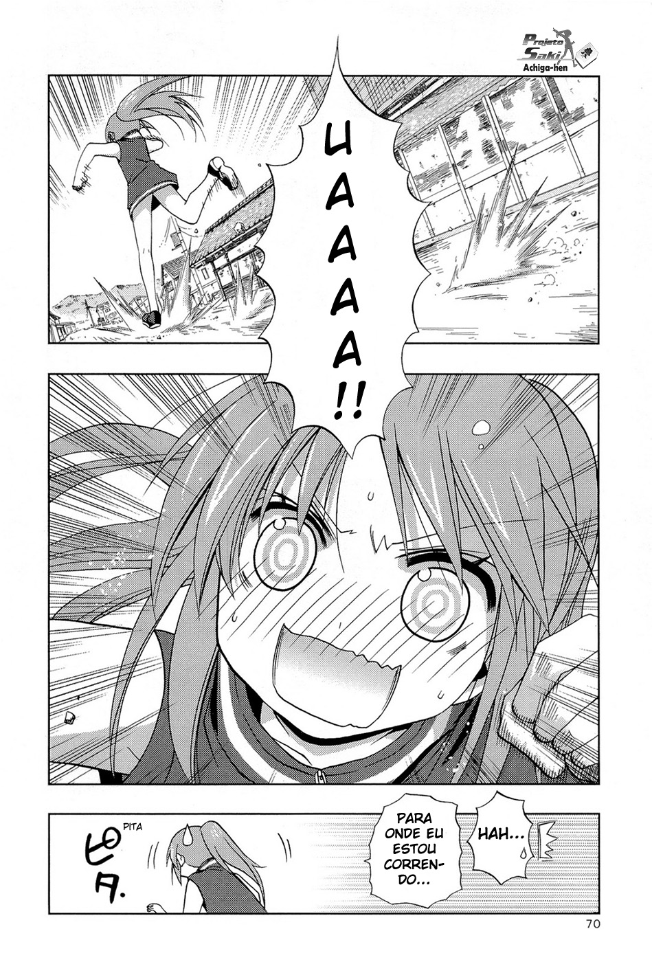 Saki: Achiga-hen - episode of side-A Encontro 第69页