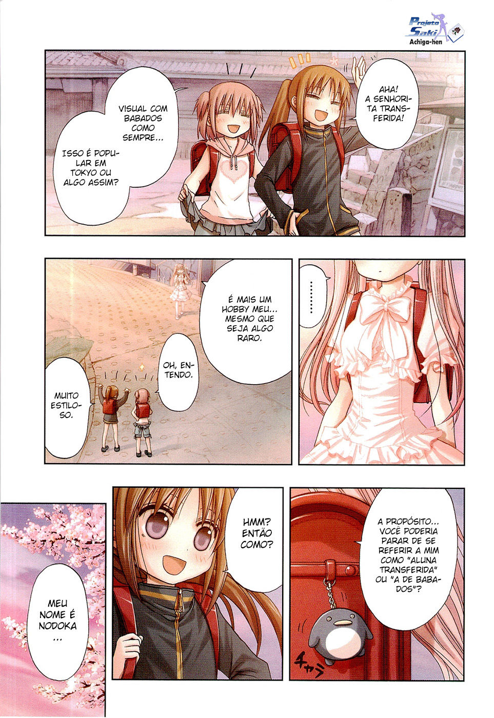 Saki: Achiga-hen - episode of side-A Encontro 第8页