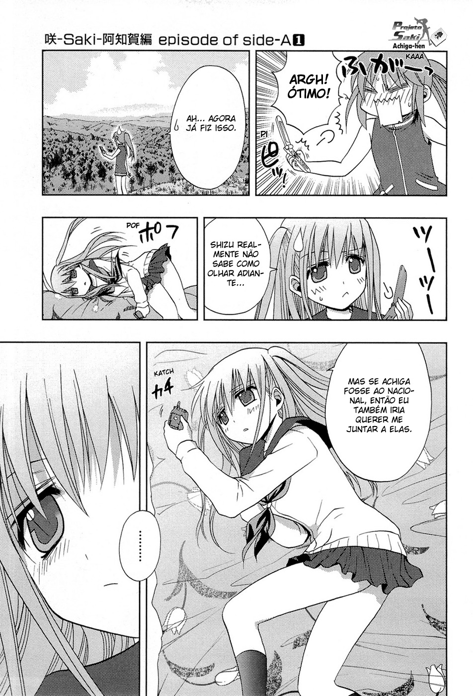Saki: Achiga-hen - episode of side-A Encontro 第72页