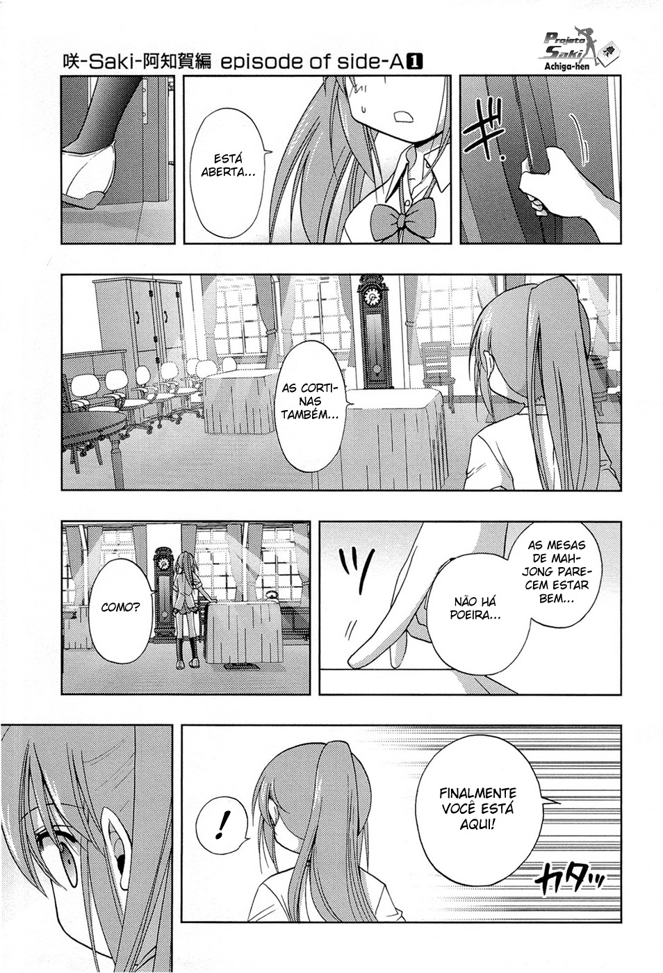 Saki: Achiga-hen - episode of side-A Encontro 第74页