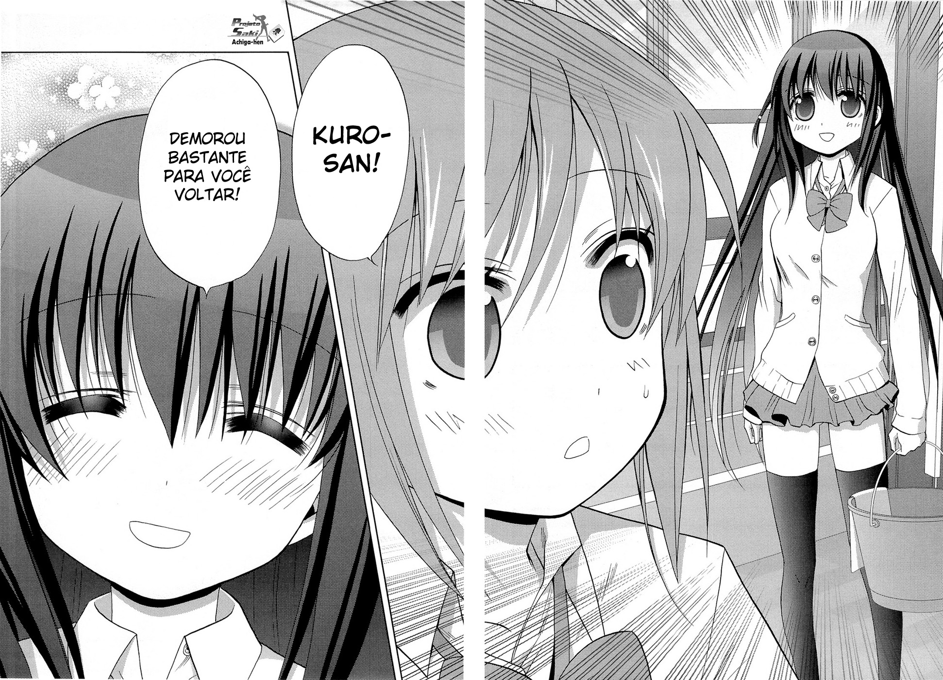 Saki: Achiga-hen - episode of side-A Encontro 第75页