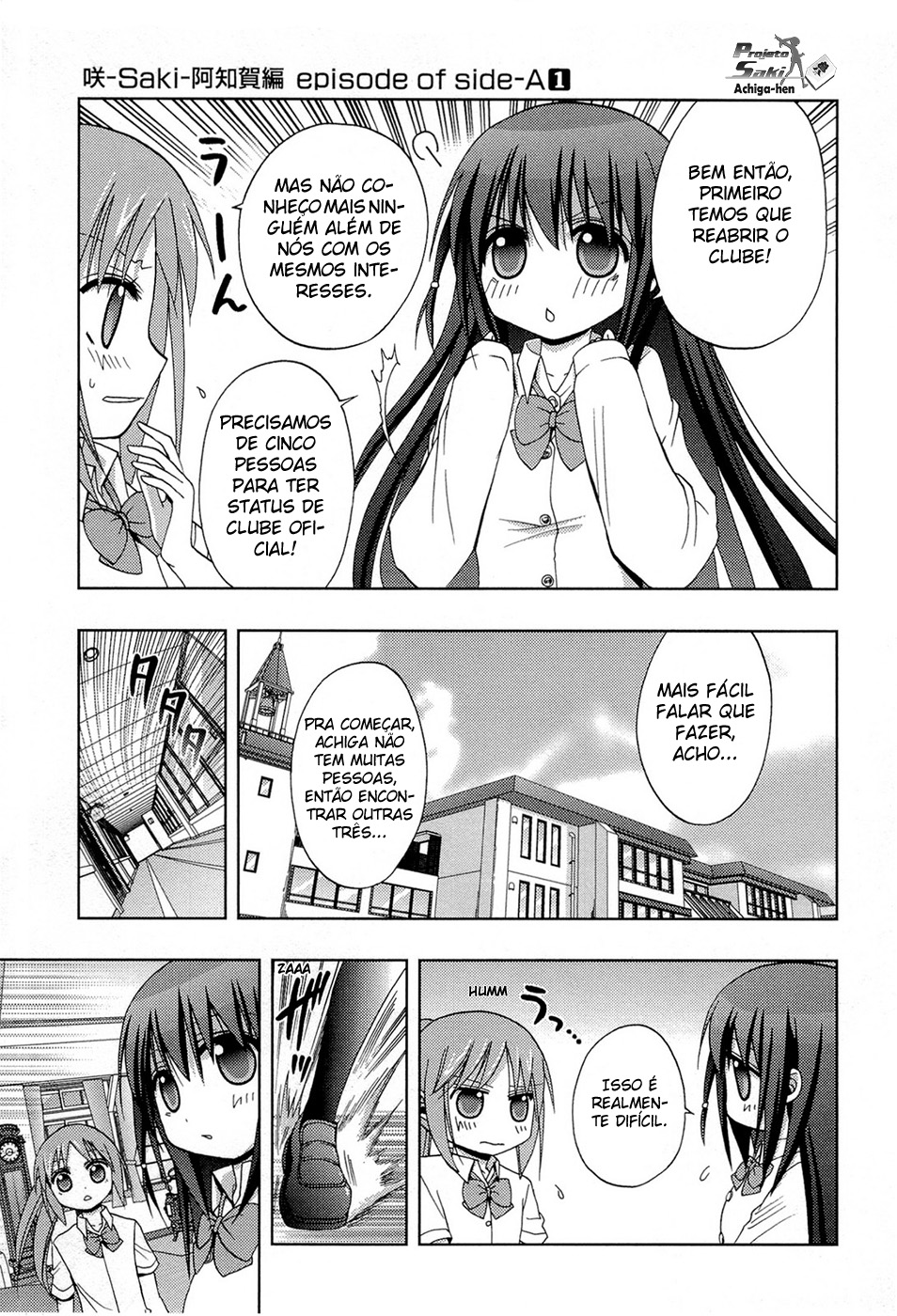 Saki: Achiga-hen - episode of side-A Encontro 第79页