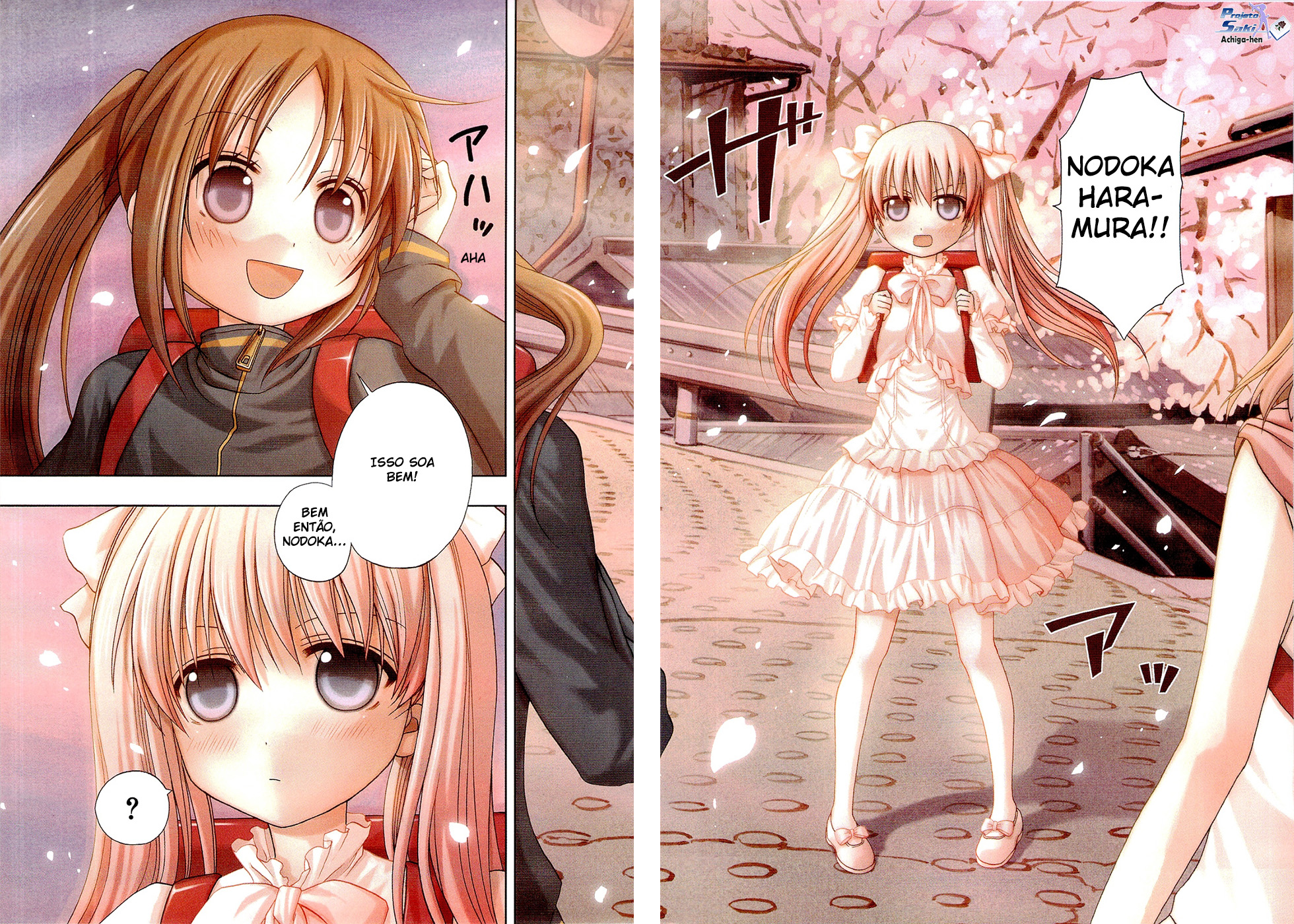 Saki: Achiga-hen - episode of side-A Encontro 第9页