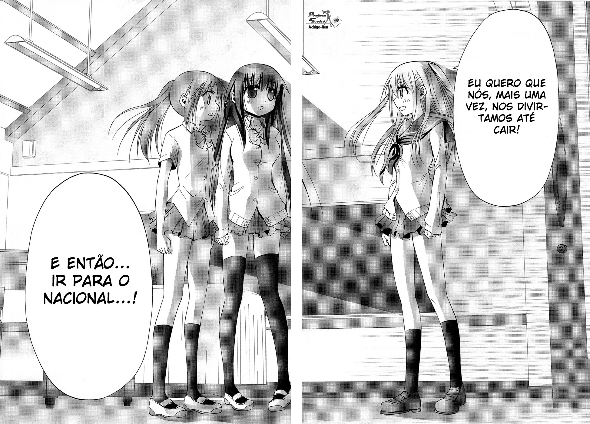 Saki: Achiga-hen - episode of side-A Encontro 第82页