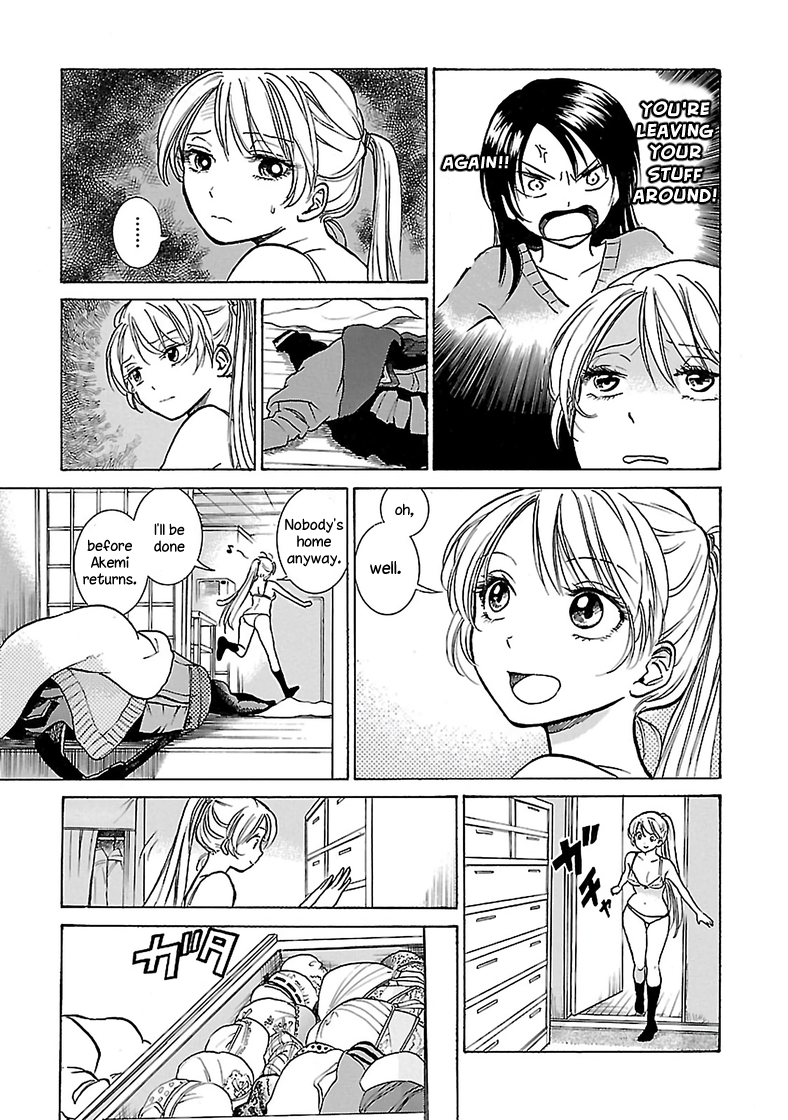 Keyaki-shimai no Shiki Vol. 1 Ch. 2 第5页