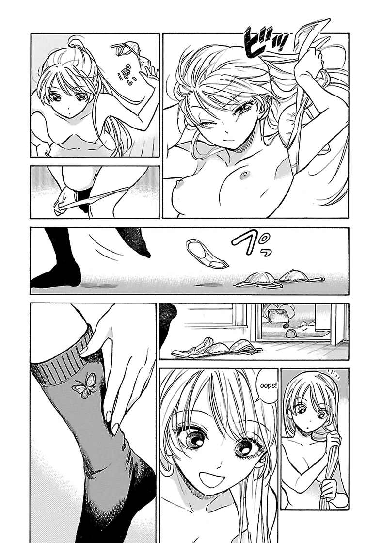 Keyaki-shimai no Shiki Vol. 1 Ch. 2 第9页