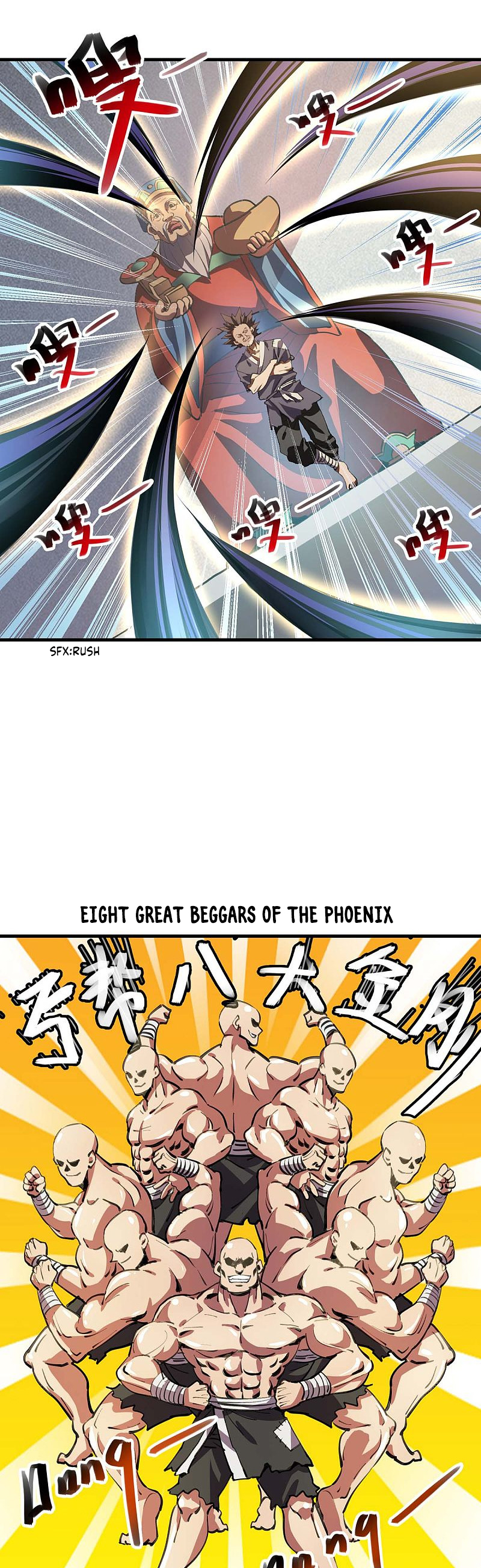 Seal Me 900 Million Times! Ch. 5 第4页
