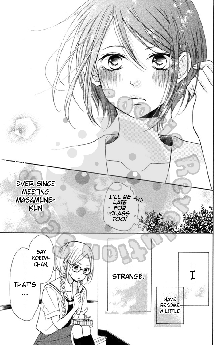My Sweet Girl Love And The Bicycle 第12页