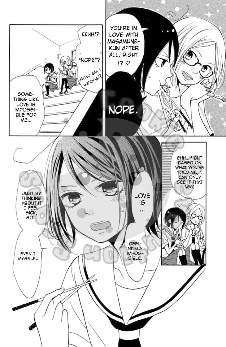 My Sweet Girl Love And The Bicycle 第13页