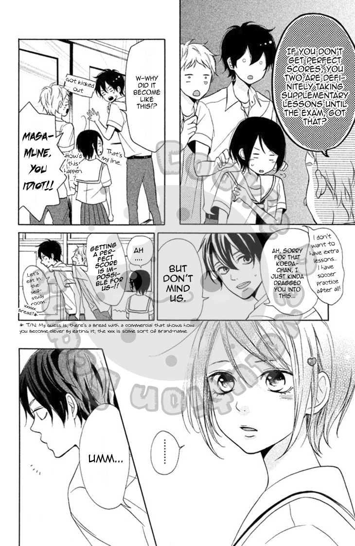 My Sweet Girl Love And The Bicycle 第17页