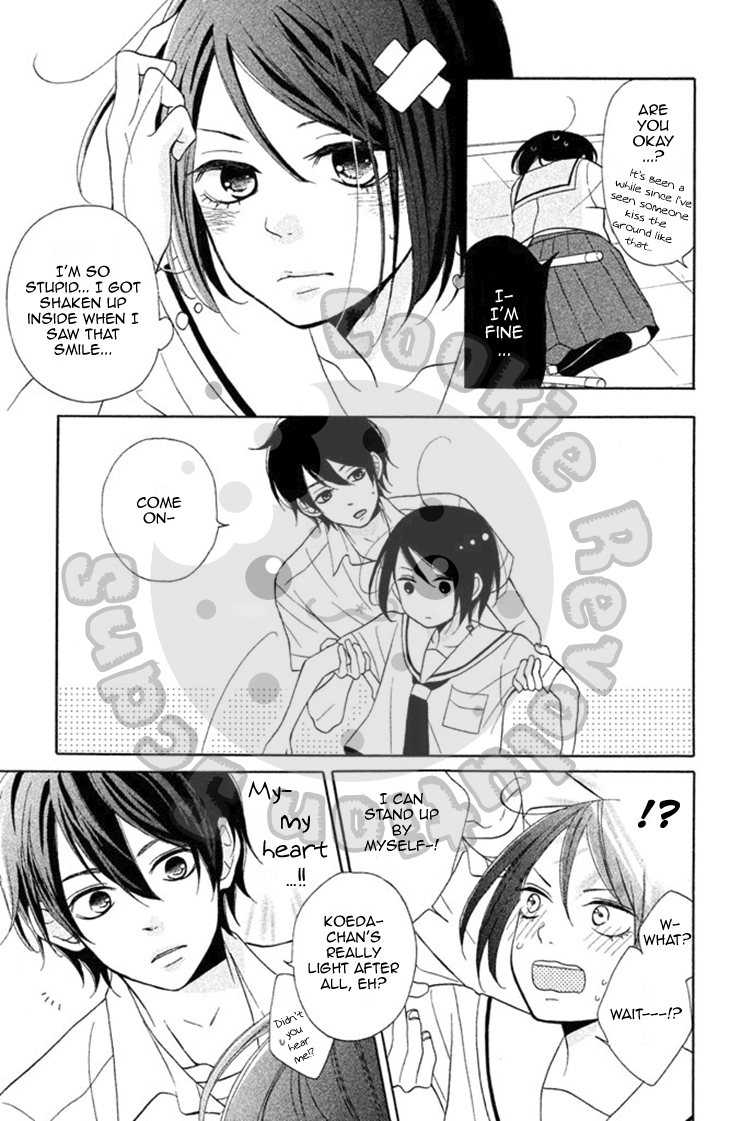 My Sweet Girl Love And The Bicycle 第22页