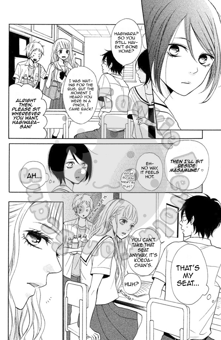 My Sweet Girl Love And The Bicycle 第25页