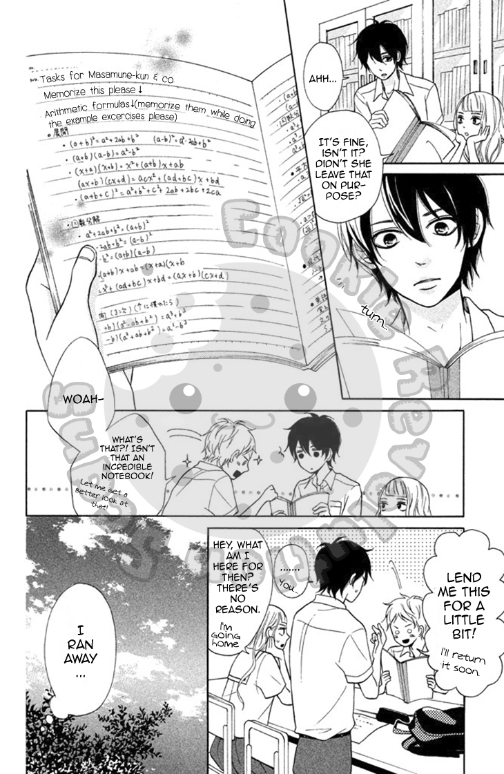 My Sweet Girl Love And The Bicycle 第27页