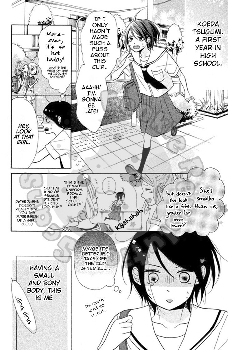 My Sweet Girl Love And The Bicycle 第7页