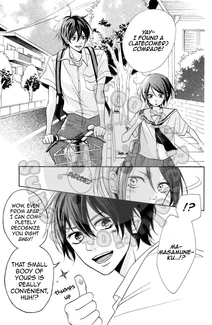 My Sweet Girl Love And The Bicycle 第8页