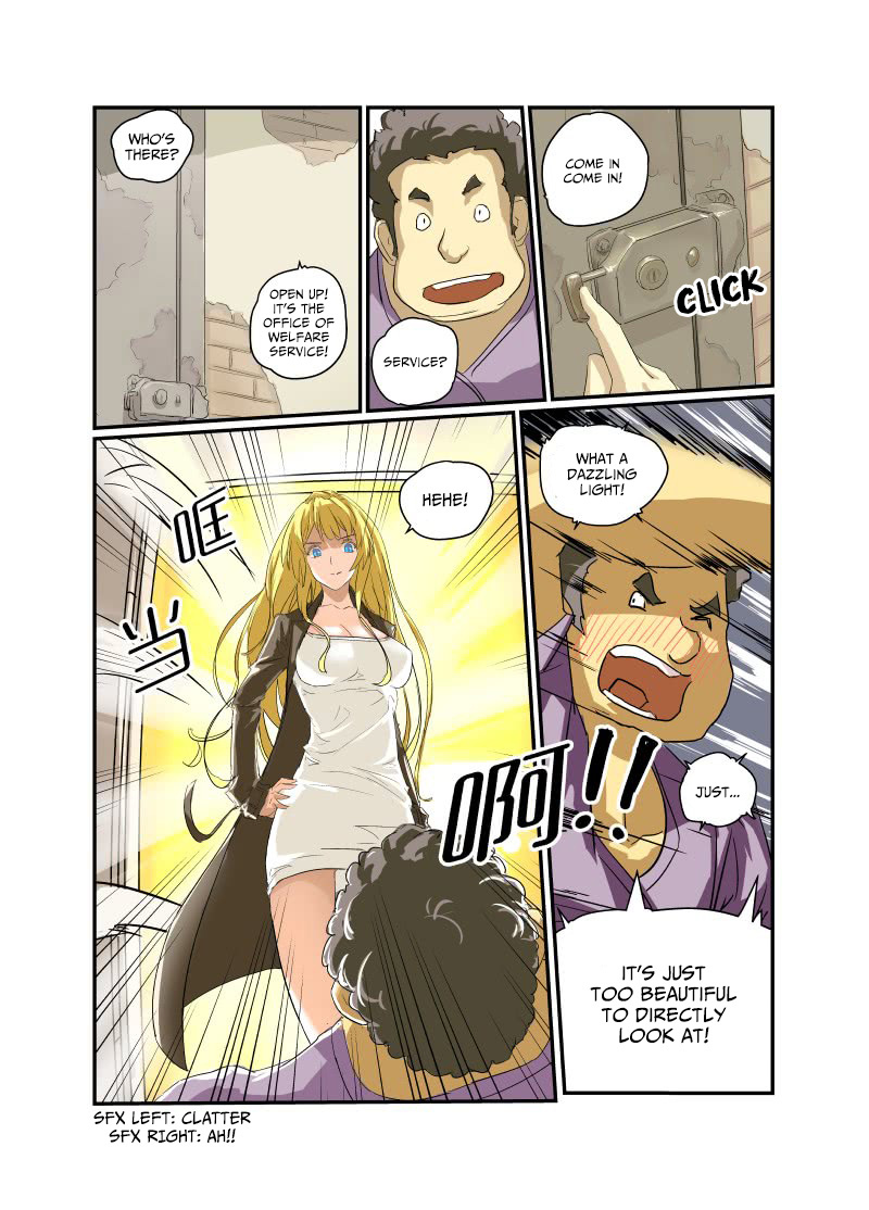 From Today I'll Be a Goddess A Straight Guy’s Heart 第3页