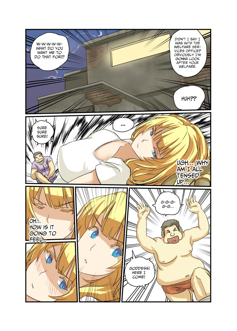 From Today I'll Be a Goddess A Straight Guy’s Heart 第5页