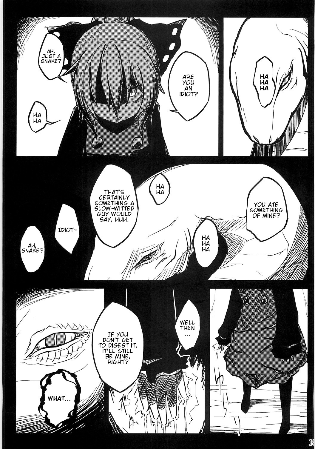 Touhou - Kodoku (Doujinshi) Oneshot 第14页