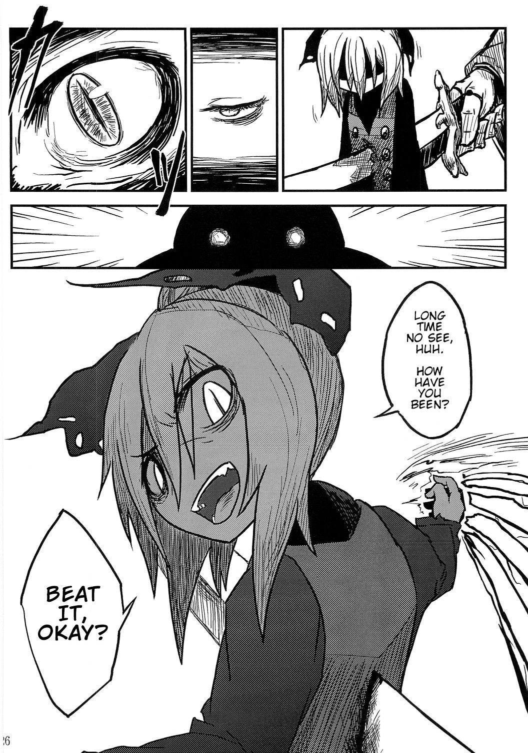Touhou - Kodoku (Doujinshi) Oneshot 第25页