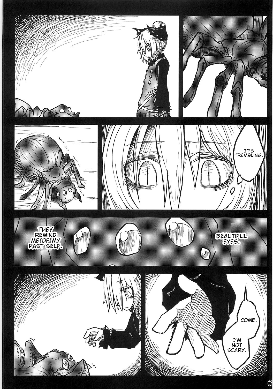 Touhou - Kodoku (Doujinshi) 第6页