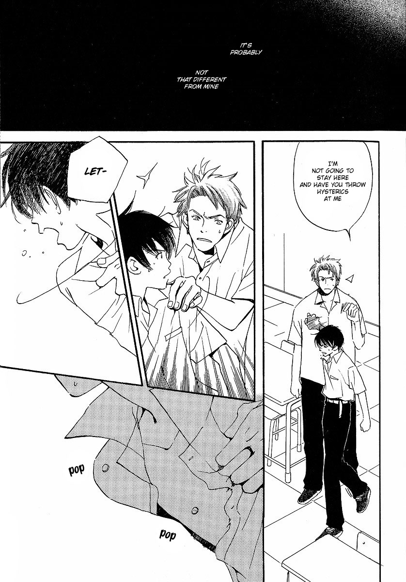 Kodomo wa Tomaranai Vol. 2 Ch. 6 第12页