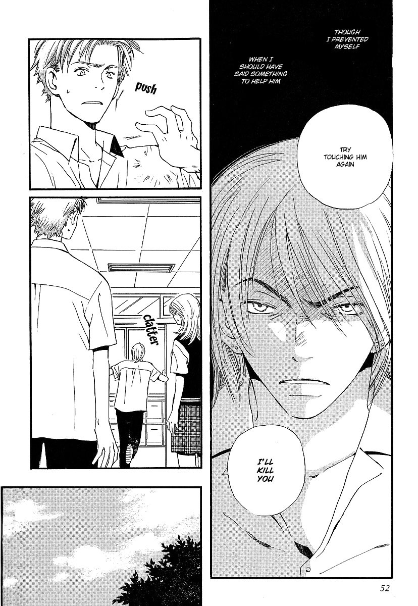 Kodomo wa Tomaranai Vol. 2 Ch. 6 第16页