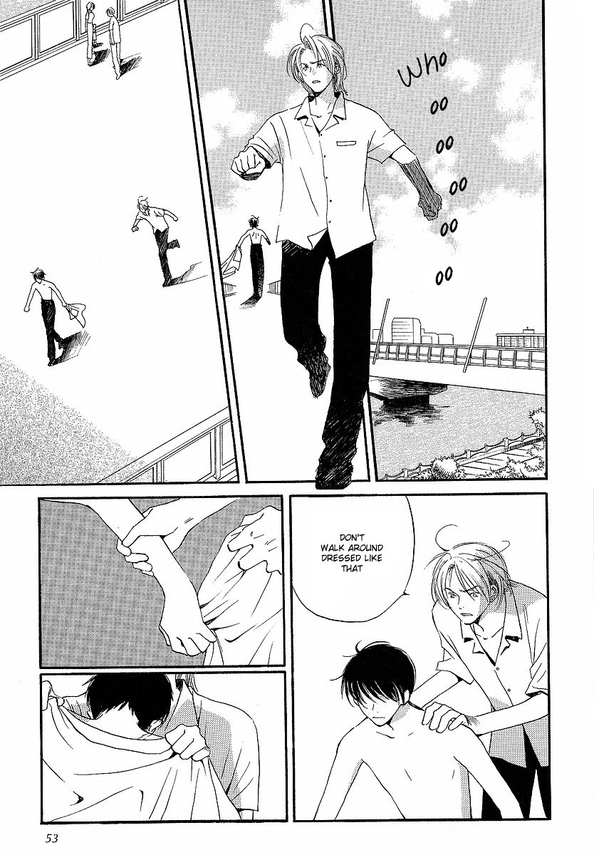Kodomo wa Tomaranai Vol. 2 Ch. 6 第17页