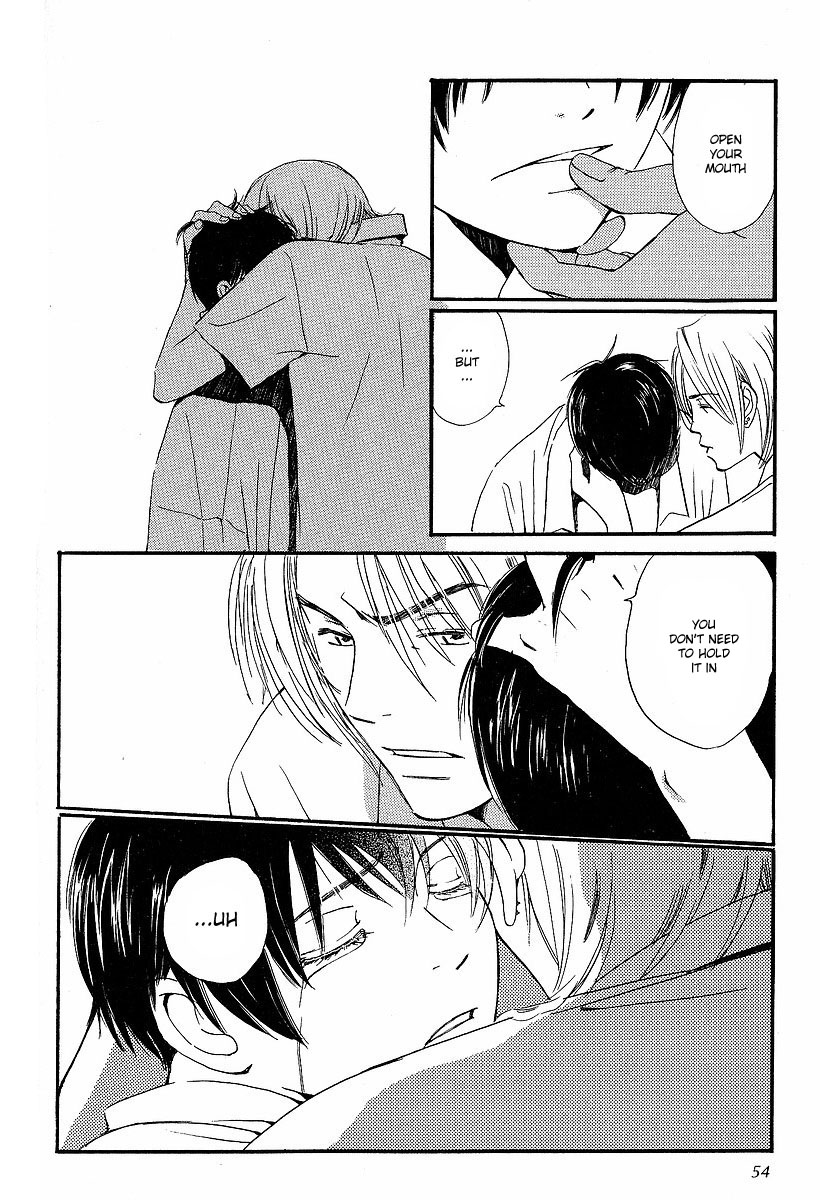 Kodomo wa Tomaranai Vol. 2 Ch. 6 第18页