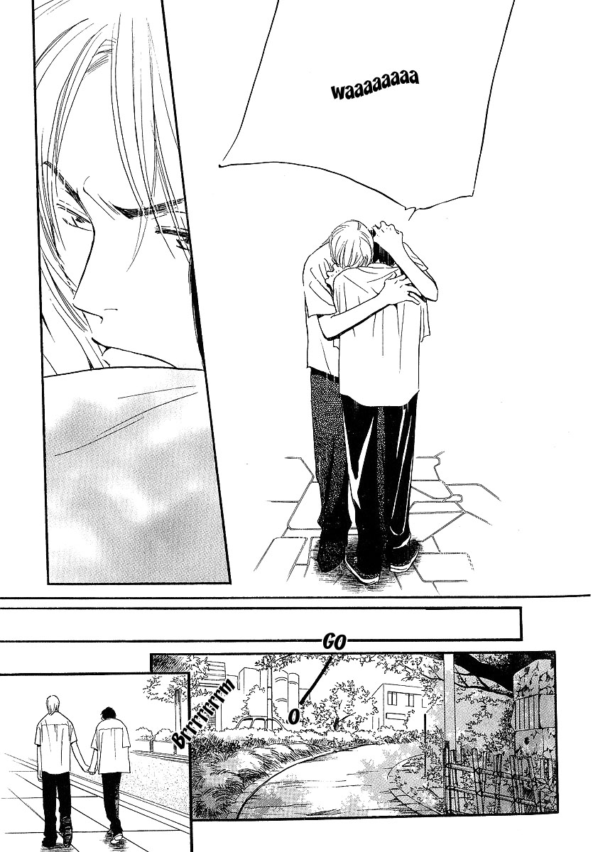 Kodomo wa Tomaranai Vol. 2 Ch. 6 第19页