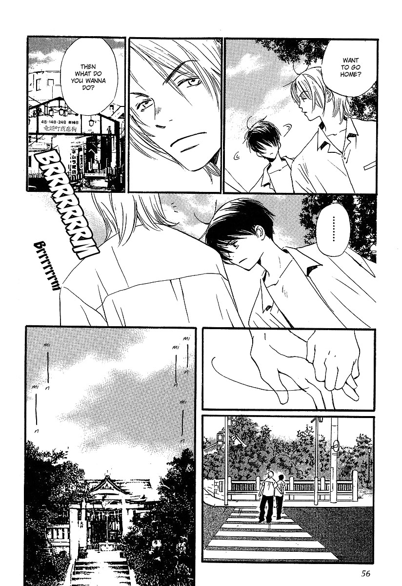 Kodomo wa Tomaranai Vol. 2 Ch. 6 第20页