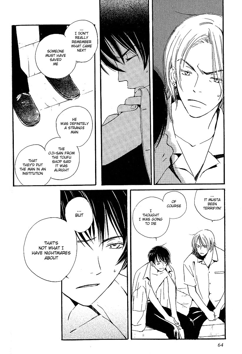 Kodomo wa Tomaranai Vol. 2 Ch. 6 第28页