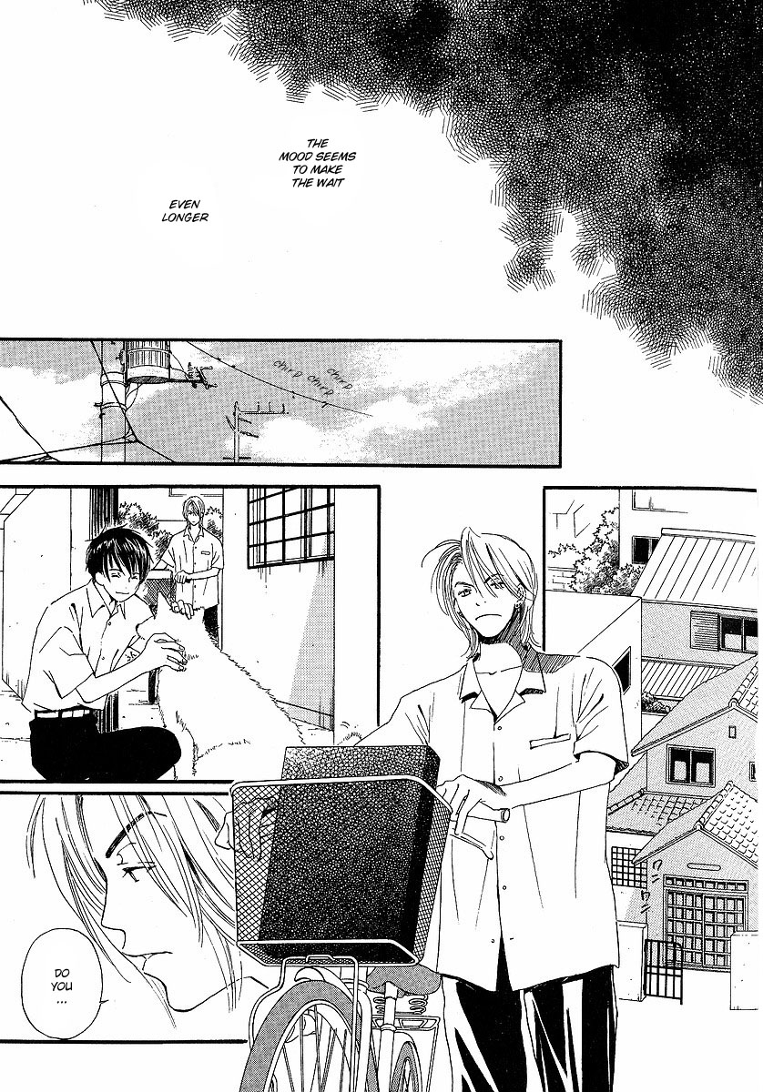 Kodomo wa Tomaranai Vol. 2 Ch. 6 第4页