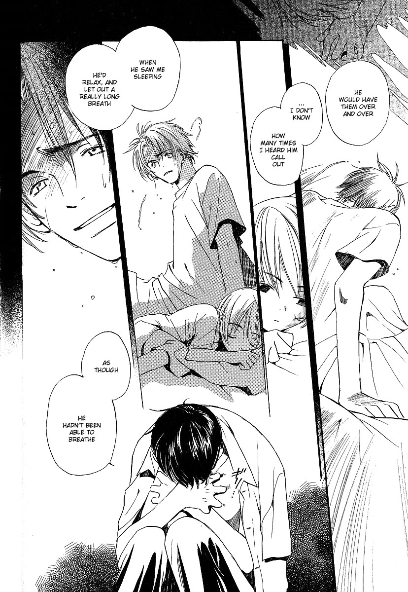 Kodomo wa Tomaranai Vol. 2 Ch. 6 第34页